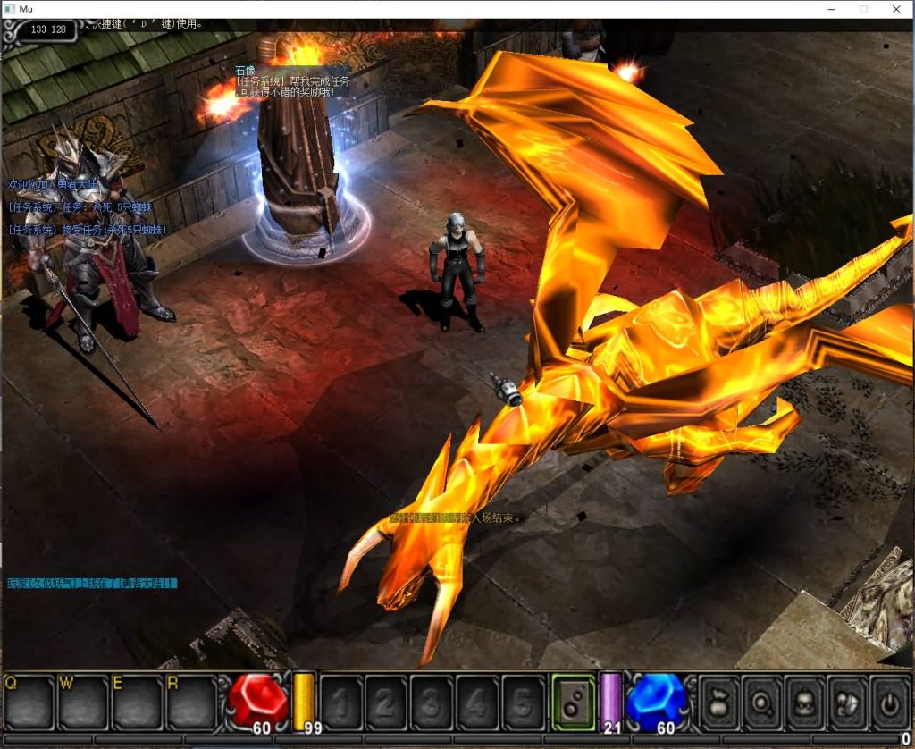 图片[5]源码下载-游戏源码下载-手机游戏源码下载-手机游戏服务端下载-服务端下载-游戏服务端下载-页游服务端下载-页游私服-端游私服-手游私服-游戏私服-网站源码下载-架设工具下载-私服下载【1.03H怀旧扩展内挂】[奇迹MU]+详细文字搭建教程源码下载-游戏源码下载-手机游戏源码下载-手机游戏服务端下载-服务端下载-游戏服务端下载-页游服务端下载-页游私服-端游私服-手游私服-游戏私服-网站源码下载-架设工具下载-私服下载久似妖气源码网