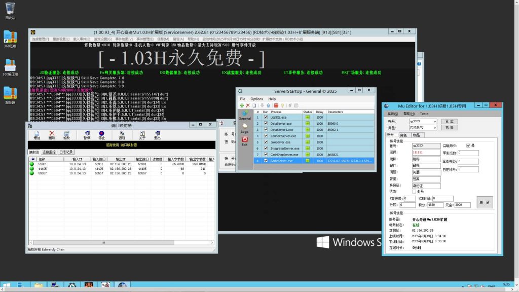 图片[24]源码下载-游戏源码下载-手机游戏源码下载-手机游戏服务端下载-服务端下载-游戏服务端下载-页游服务端下载-页游私服-端游私服-手游私服-游戏私服-网站源码下载-架设工具下载-私服下载【1.03H怀旧扩展内挂】[奇迹MU]+详细文字搭建教程源码下载-游戏源码下载-手机游戏源码下载-手机游戏服务端下载-服务端下载-游戏服务端下载-页游服务端下载-页游私服-端游私服-手游私服-游戏私服-网站源码下载-架设工具下载-私服下载久似妖气源码网