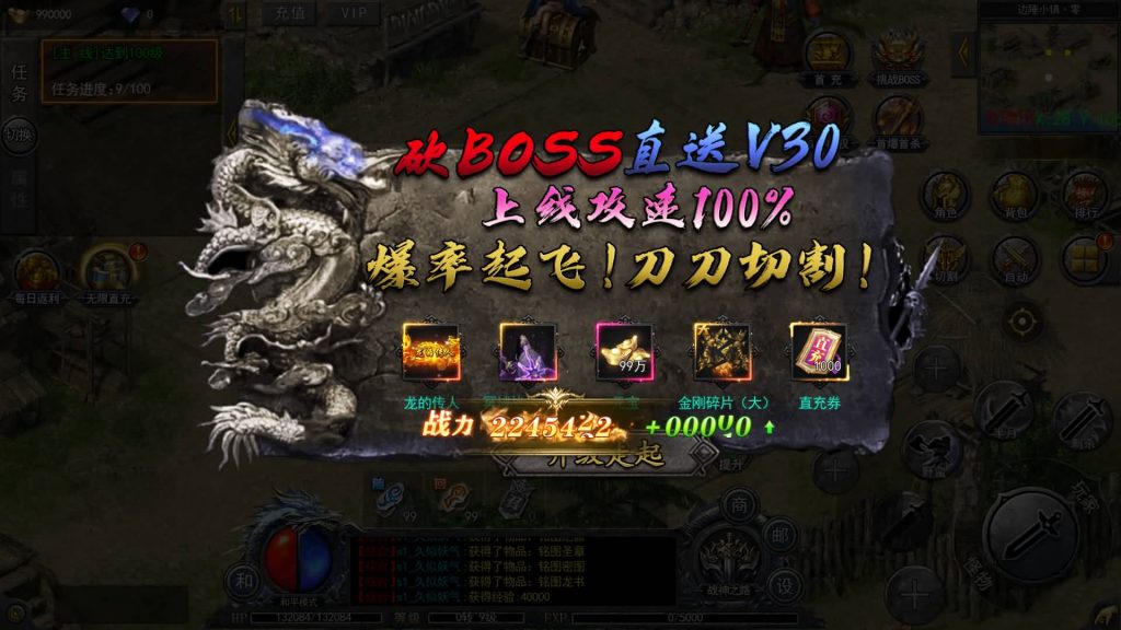 图片[6]源码下载-游戏源码下载-手机游戏源码下载-手机游戏服务端下载-服务端下载-游戏服务端下载-页游服务端下载-页游私服-端游私服-手游私服-游戏私服-网站源码下载-架设工具下载-私服下载【无限刀复古版多区跨服版】[新白日门引擎]视频参考搭建教程源码下载-游戏源码下载-手机游戏源码下载-手机游戏服务端下载-服务端下载-游戏服务端下载-页游服务端下载-页游私服-端游私服-手游私服-游戏私服-网站源码下载-架设工具下载-私服下载久似妖气源码网