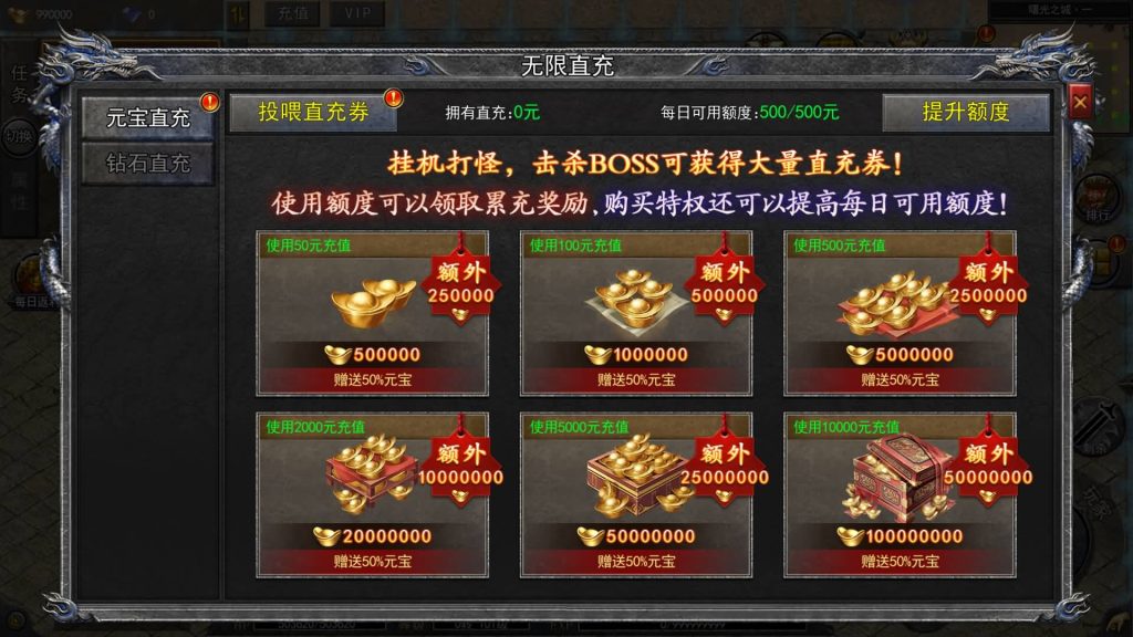 图片[2]源码下载-游戏源码下载-手机游戏源码下载-手机游戏服务端下载-服务端下载-游戏服务端下载-页游服务端下载-页游私服-端游私服-手游私服-游戏私服-网站源码下载-架设工具下载-私服下载【无限刀复古版多区跨服版】[新白日门引擎]视频参考搭建教程源码下载-游戏源码下载-手机游戏源码下载-手机游戏服务端下载-服务端下载-游戏服务端下载-页游服务端下载-页游私服-端游私服-手游私服-游戏私服-网站源码下载-架设工具下载-私服下载久似妖气源码网