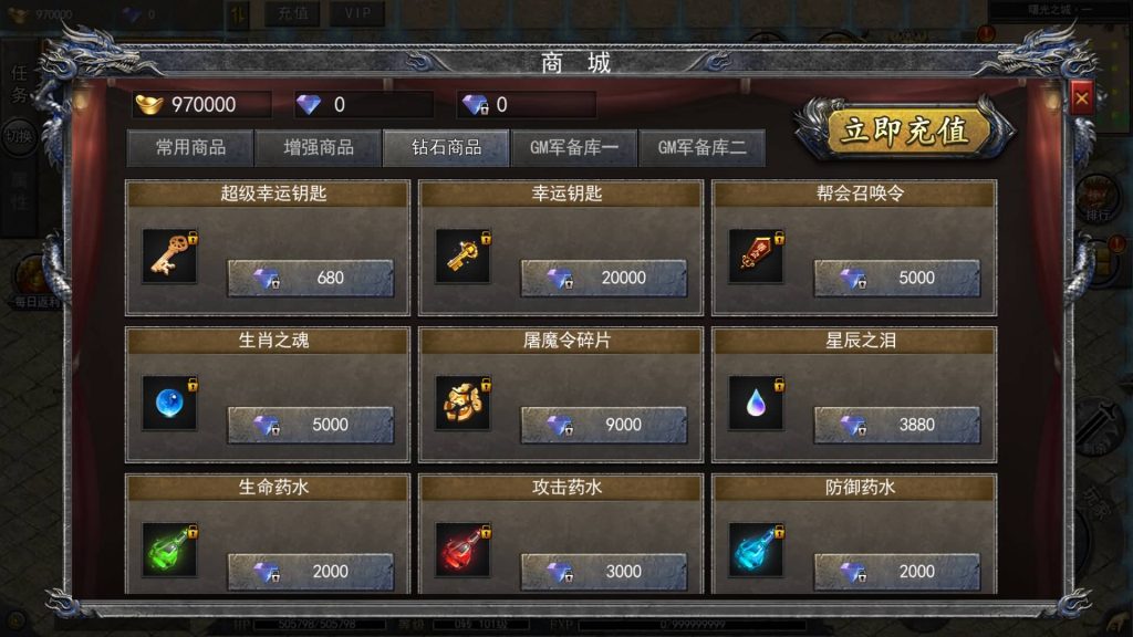 图片[22]源码下载-游戏源码下载-手机游戏源码下载-手机游戏服务端下载-服务端下载-游戏服务端下载-页游服务端下载-页游私服-端游私服-手游私服-游戏私服-网站源码下载-架设工具下载-私服下载【无限刀复古版多区跨服版】[新白日门引擎]视频参考搭建教程源码下载-游戏源码下载-手机游戏源码下载-手机游戏服务端下载-服务端下载-游戏服务端下载-页游服务端下载-页游私服-端游私服-手游私服-游戏私服-网站源码下载-架设工具下载-私服下载久似妖气源码网