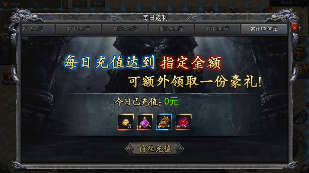 图片[11]源码下载-游戏源码下载-手机游戏源码下载-手机游戏服务端下载-服务端下载-游戏服务端下载-页游服务端下载-页游私服-端游私服-手游私服-游戏私服-网站源码下载-架设工具下载-私服下载【无限刀复古版多区跨服版】[新白日门引擎]视频参考搭建教程源码下载-游戏源码下载-手机游戏源码下载-手机游戏服务端下载-服务端下载-游戏服务端下载-页游服务端下载-页游私服-端游私服-手游私服-游戏私服-网站源码下载-架设工具下载-私服下载久似妖气源码网