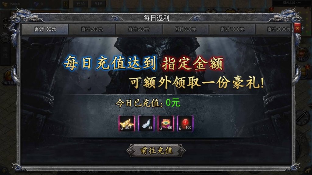 图片[10]源码下载-游戏源码下载-手机游戏源码下载-手机游戏服务端下载-服务端下载-游戏服务端下载-页游服务端下载-页游私服-端游私服-手游私服-游戏私服-网站源码下载-架设工具下载-私服下载【无限刀复古版多区跨服版】[新白日门引擎]视频参考搭建教程源码下载-游戏源码下载-手机游戏源码下载-手机游戏服务端下载-服务端下载-游戏服务端下载-页游服务端下载-页游私服-端游私服-手游私服-游戏私服-网站源码下载-架设工具下载-私服下载久似妖气源码网