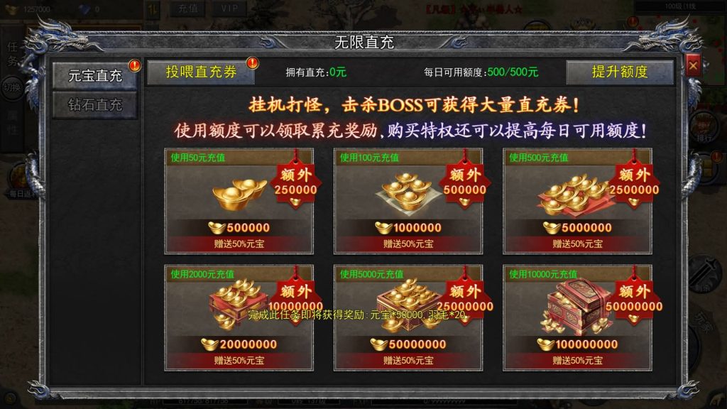 图片[28]源码下载-游戏源码下载-手机游戏源码下载-手机游戏服务端下载-服务端下载-游戏服务端下载-页游服务端下载-页游私服-端游私服-手游私服-游戏私服-网站源码下载-架设工具下载-私服下载【无限刀复古版多区跨服版】[新白日门引擎]视频参考搭建教程源码下载-游戏源码下载-手机游戏源码下载-手机游戏服务端下载-服务端下载-游戏服务端下载-页游服务端下载-页游私服-端游私服-手游私服-游戏私服-网站源码下载-架设工具下载-私服下载久似妖气源码网