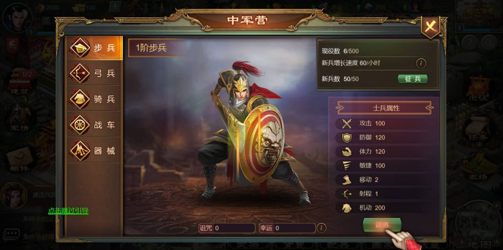 图片[10]源码下载-游戏源码下载-手机游戏源码下载-手机游戏服务端下载-服务端下载-游戏服务端下载-页游服务端下载-页游私服-端游私服-手游私服-游戏私服-网站源码下载-架设工具下载-私服下载【烽火战国】H5[多端浏览器登录]+视频参考搭建教程源码下载-游戏源码下载-手机游戏源码下载-手机游戏服务端下载-服务端下载-游戏服务端下载-页游服务端下载-页游私服-端游私服-手游私服-游戏私服-网站源码下载-架设工具下载-私服下载久似妖气源码网