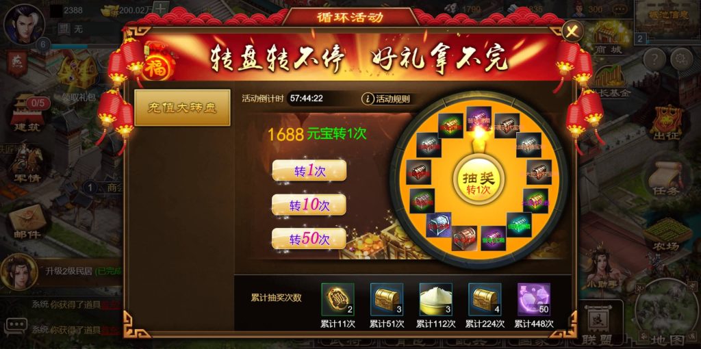 图片[18]源码下载-游戏源码下载-手机游戏源码下载-手机游戏服务端下载-服务端下载-游戏服务端下载-页游服务端下载-页游私服-端游私服-手游私服-游戏私服-网站源码下载-架设工具下载-私服下载【烽火战国】H5[多端浏览器登录]+视频参考搭建教程源码下载-游戏源码下载-手机游戏源码下载-手机游戏服务端下载-服务端下载-游戏服务端下载-页游服务端下载-页游私服-端游私服-手游私服-游戏私服-网站源码下载-架设工具下载-私服下载久似妖气源码网