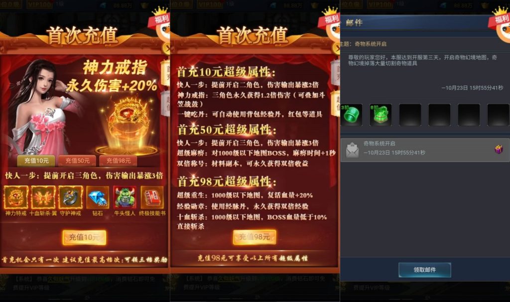 图片[2]源码下载-游戏源码下载-手机游戏源码下载-手机游戏服务端下载-服务端下载-游戏服务端下载-页游服务端下载-页游私服-端游私服-手游私服-游戏私服-网站源码下载-架设工具下载-私服下载【侠客游】H5[多端浏览器登录]+视频参考搭建教程源码下载-游戏源码下载-手机游戏源码下载-手机游戏服务端下载-服务端下载-游戏服务端下载-页游服务端下载-页游私服-端游私服-手游私服-游戏私服-网站源码下载-架设工具下载-私服下载久似妖气源码网