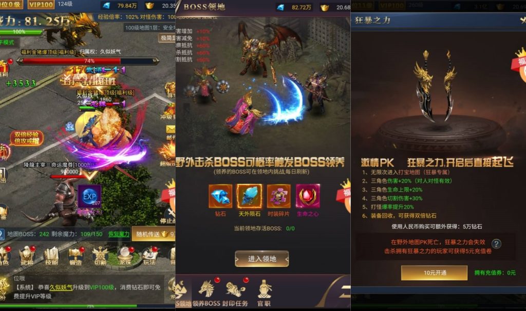 图片[9]源码下载-游戏源码下载-手机游戏源码下载-手机游戏服务端下载-服务端下载-游戏服务端下载-页游服务端下载-页游私服-端游私服-手游私服-游戏私服-网站源码下载-架设工具下载-私服下载【侠客游】H5[多端浏览器登录]+视频参考搭建教程源码下载-游戏源码下载-手机游戏源码下载-手机游戏服务端下载-服务端下载-游戏服务端下载-页游服务端下载-页游私服-端游私服-手游私服-游戏私服-网站源码下载-架设工具下载-私服下载久似妖气源码网