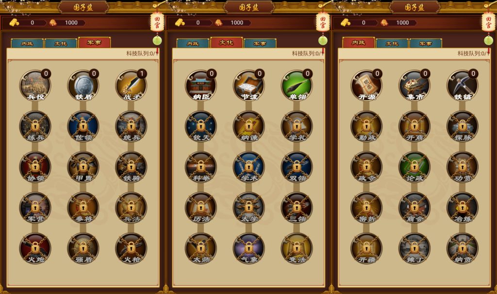 图片[4]源码下载-游戏源码下载-手机游戏源码下载-手机游戏服务端下载-服务端下载-游戏服务端下载-页游服务端下载-页游私服-端游私服-手游私服-游戏私服-网站源码下载-架设工具下载-私服下载【真龙天子H5无限内购版】H5[多端浏览器登录]+视频参考搭建教程源码下载-游戏源码下载-手机游戏源码下载-手机游戏服务端下载-服务端下载-游戏服务端下载-页游服务端下载-页游私服-端游私服-手游私服-游戏私服-网站源码下载-架设工具下载-私服下载久似妖气源码网