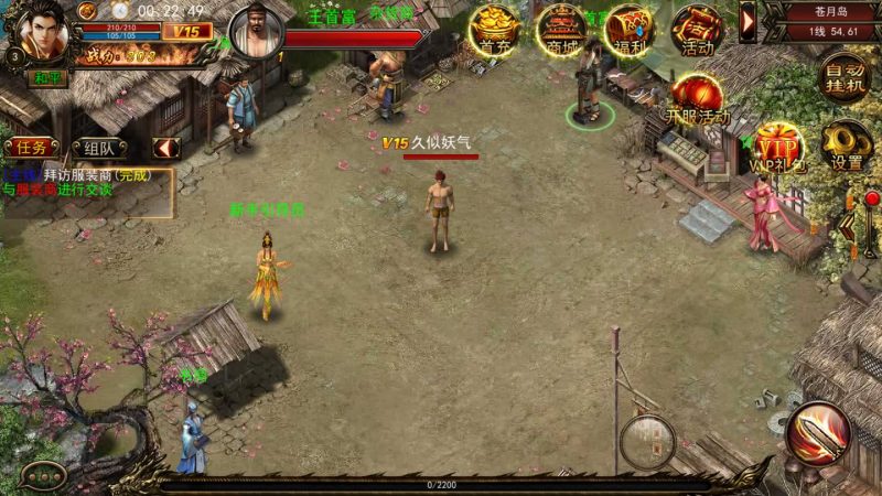 【贪玩蓝月】多端数据互通+视频参考搭建教程源码下载-游戏源码下载-手机游戏源码下载-手机游戏服务端下载-服务端下载-游戏服务端下载-页游服务端下载-页游私服-端游私服-手游私服-游戏私服-网站源码下载-架设工具下载-私服下载久似妖气源码网