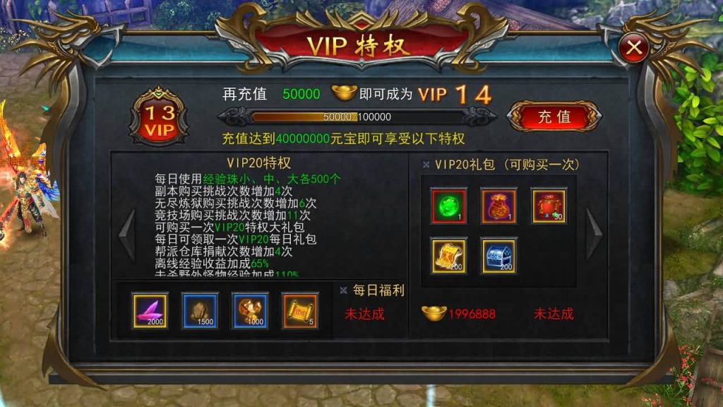 图片[1]源码下载-游戏源码下载-手机游戏源码下载-手机游戏服务端下载-服务端下载-游戏服务端下载-页游服务端下载-页游私服-端游私服-手游私服-游戏私服-网站源码下载-架设工具下载-私服下载【变态修复版3D】+视频参考搭建教程源码下载-游戏源码下载-手机游戏源码下载-手机游戏服务端下载-服务端下载-游戏服务端下载-页游服务端下载-页游私服-端游私服-手游私服-游戏私服-网站源码下载-架设工具下载-私服下载久似妖气源码网