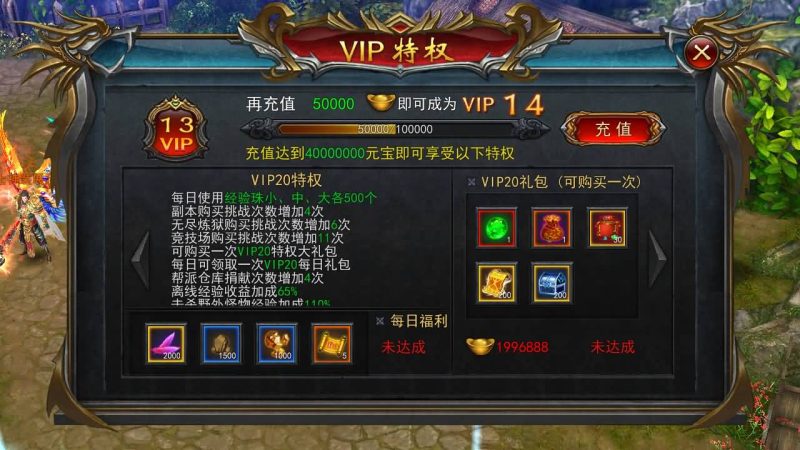 【变态修复版3D】+视频参考搭建教程源码下载-游戏源码下载-手机游戏源码下载-手机游戏服务端下载-服务端下载-游戏服务端下载-页游服务端下载-页游私服-端游私服-手游私服-游戏私服-网站源码下载-架设工具下载-私服下载久似妖气源码网