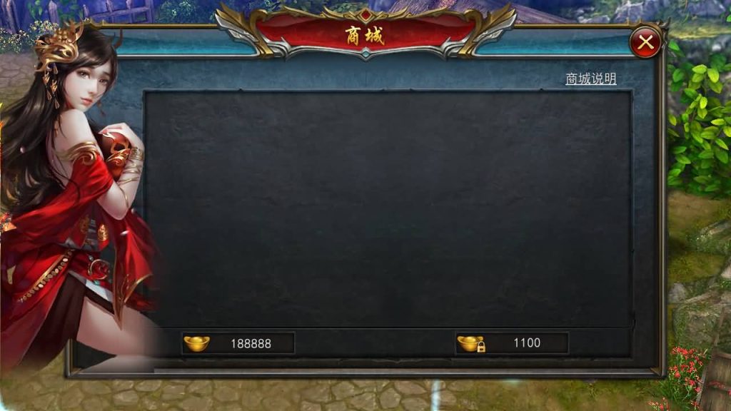 图片[16]源码下载-游戏源码下载-手机游戏源码下载-手机游戏服务端下载-服务端下载-游戏服务端下载-页游服务端下载-页游私服-端游私服-手游私服-游戏私服-网站源码下载-架设工具下载-私服下载【变态修复版3D】+视频参考搭建教程源码下载-游戏源码下载-手机游戏源码下载-手机游戏服务端下载-服务端下载-游戏服务端下载-页游服务端下载-页游私服-端游私服-手游私服-游戏私服-网站源码下载-架设工具下载-私服下载久似妖气源码网