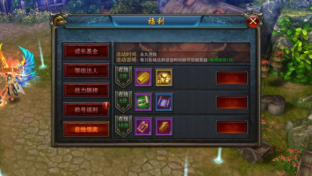 图片[9]源码下载-游戏源码下载-手机游戏源码下载-手机游戏服务端下载-服务端下载-游戏服务端下载-页游服务端下载-页游私服-端游私服-手游私服-游戏私服-网站源码下载-架设工具下载-私服下载【变态修复版3D】+视频参考搭建教程源码下载-游戏源码下载-手机游戏源码下载-手机游戏服务端下载-服务端下载-游戏服务端下载-页游服务端下载-页游私服-端游私服-手游私服-游戏私服-网站源码下载-架设工具下载-私服下载久似妖气源码网