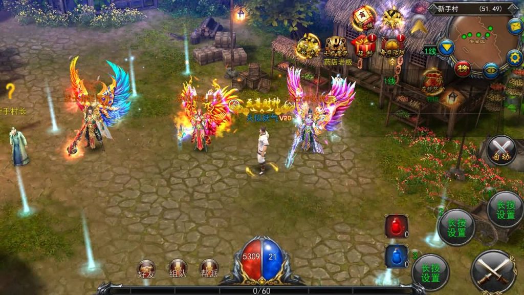 图片[2]源码下载-游戏源码下载-手机游戏源码下载-手机游戏服务端下载-服务端下载-游戏服务端下载-页游服务端下载-页游私服-端游私服-手游私服-游戏私服-网站源码下载-架设工具下载-私服下载【变态修复版3D】+视频参考搭建教程源码下载-游戏源码下载-手机游戏源码下载-手机游戏服务端下载-服务端下载-游戏服务端下载-页游服务端下载-页游私服-端游私服-手游私服-游戏私服-网站源码下载-架设工具下载-私服下载久似妖气源码网