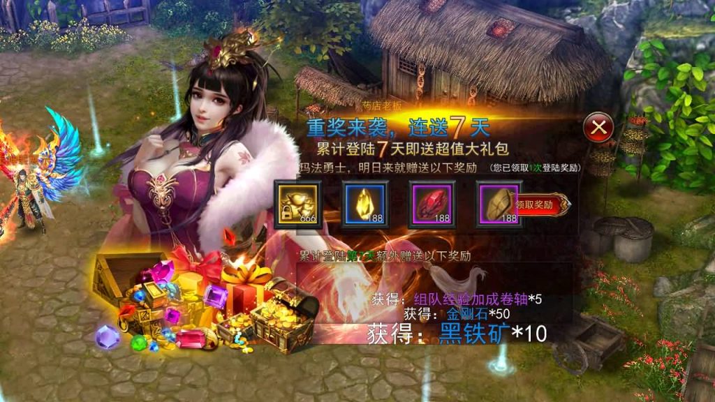 图片[19]源码下载-游戏源码下载-手机游戏源码下载-手机游戏服务端下载-服务端下载-游戏服务端下载-页游服务端下载-页游私服-端游私服-手游私服-游戏私服-网站源码下载-架设工具下载-私服下载【变态修复版3D】+视频参考搭建教程源码下载-游戏源码下载-手机游戏源码下载-手机游戏服务端下载-服务端下载-游戏服务端下载-页游服务端下载-页游私服-端游私服-手游私服-游戏私服-网站源码下载-架设工具下载-私服下载久似妖气源码网