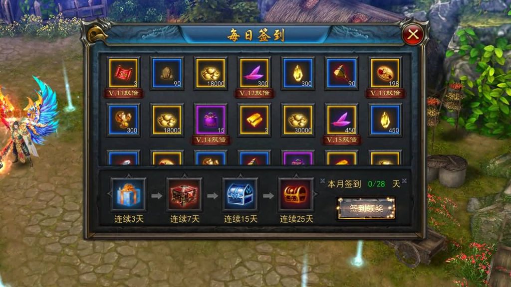 图片[17]源码下载-游戏源码下载-手机游戏源码下载-手机游戏服务端下载-服务端下载-游戏服务端下载-页游服务端下载-页游私服-端游私服-手游私服-游戏私服-网站源码下载-架设工具下载-私服下载【变态修复版3D】+视频参考搭建教程源码下载-游戏源码下载-手机游戏源码下载-手机游戏服务端下载-服务端下载-游戏服务端下载-页游服务端下载-页游私服-端游私服-手游私服-游戏私服-网站源码下载-架设工具下载-私服下载久似妖气源码网