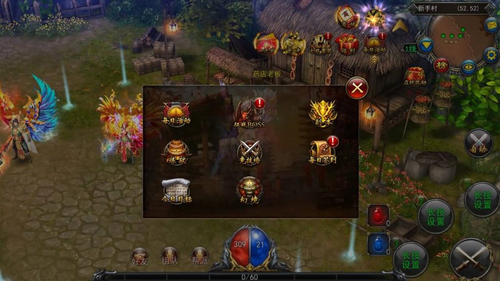 图片[10]源码下载-游戏源码下载-手机游戏源码下载-手机游戏服务端下载-服务端下载-游戏服务端下载-页游服务端下载-页游私服-端游私服-手游私服-游戏私服-网站源码下载-架设工具下载-私服下载【变态修复版3D】+视频参考搭建教程源码下载-游戏源码下载-手机游戏源码下载-手机游戏服务端下载-服务端下载-游戏服务端下载-页游服务端下载-页游私服-端游私服-手游私服-游戏私服-网站源码下载-架设工具下载-私服下载久似妖气源码网