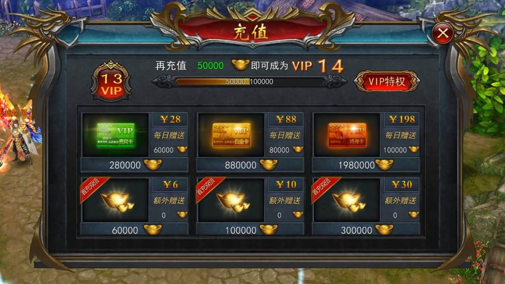 图片[18]源码下载-游戏源码下载-手机游戏源码下载-手机游戏服务端下载-服务端下载-游戏服务端下载-页游服务端下载-页游私服-端游私服-手游私服-游戏私服-网站源码下载-架设工具下载-私服下载【变态修复版3D】+视频参考搭建教程源码下载-游戏源码下载-手机游戏源码下载-手机游戏服务端下载-服务端下载-游戏服务端下载-页游服务端下载-页游私服-端游私服-手游私服-游戏私服-网站源码下载-架设工具下载-私服下载久似妖气源码网