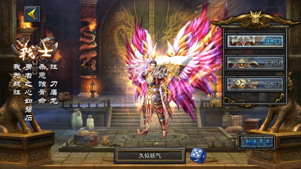 图片[7]源码下载-游戏源码下载-手机游戏源码下载-手机游戏服务端下载-服务端下载-游戏服务端下载-页游服务端下载-页游私服-端游私服-手游私服-游戏私服-网站源码下载-架设工具下载-私服下载【变态修复版3D】+视频参考搭建教程源码下载-游戏源码下载-手机游戏源码下载-手机游戏服务端下载-服务端下载-游戏服务端下载-页游服务端下载-页游私服-端游私服-手游私服-游戏私服-网站源码下载-架设工具下载-私服下载久似妖气源码网