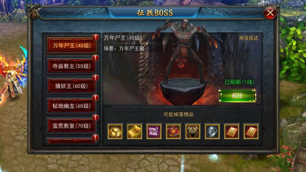 图片[15]源码下载-游戏源码下载-手机游戏源码下载-手机游戏服务端下载-服务端下载-游戏服务端下载-页游服务端下载-页游私服-端游私服-手游私服-游戏私服-网站源码下载-架设工具下载-私服下载【变态修复版3D】+视频参考搭建教程源码下载-游戏源码下载-手机游戏源码下载-手机游戏服务端下载-服务端下载-游戏服务端下载-页游服务端下载-页游私服-端游私服-手游私服-游戏私服-网站源码下载-架设工具下载-私服下载久似妖气源码网