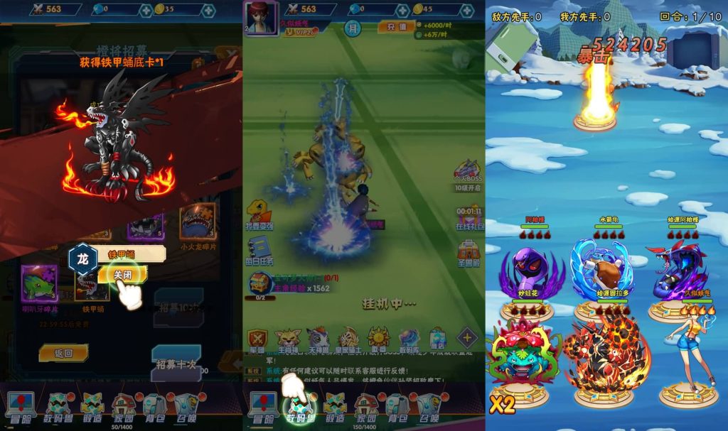 图片[3]源码下载-游戏源码下载-手机游戏源码下载-手机游戏服务端下载-服务端下载-游戏服务端下载-页游服务端下载-页游私服-端游私服-手游私服-游戏私服-网站源码下载-架设工具下载-私服下载【宠物精灵】H5[多端浏览器登录]+视频参考搭建教程源码下载-游戏源码下载-手机游戏源码下载-手机游戏服务端下载-服务端下载-游戏服务端下载-页游服务端下载-页游私服-端游私服-手游私服-游戏私服-网站源码下载-架设工具下载-私服下载久似妖气源码网