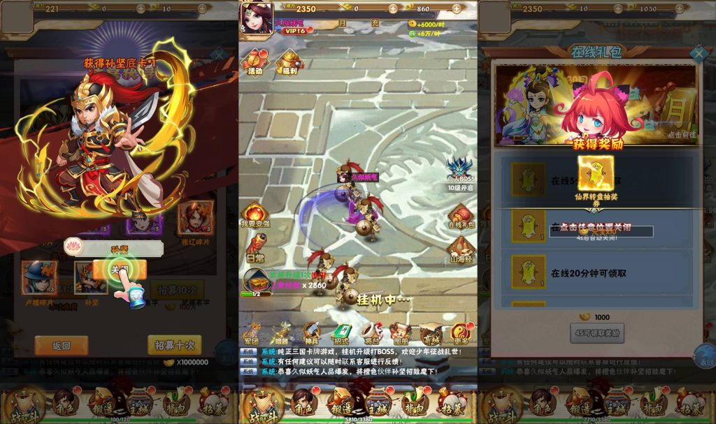 图片[4]源码下载-游戏源码下载-手机游戏源码下载-手机游戏服务端下载-服务端下载-游戏服务端下载-页游服务端下载-页游私服-端游私服-手游私服-游戏私服-网站源码下载-架设工具下载-私服下载【天地决】H5[多端浏览器登录]+视频参考搭建教程源码下载-游戏源码下载-手机游戏源码下载-手机游戏服务端下载-服务端下载-游戏服务端下载-页游服务端下载-页游私服-端游私服-手游私服-游戏私服-网站源码下载-架设工具下载-私服下载久似妖气源码网