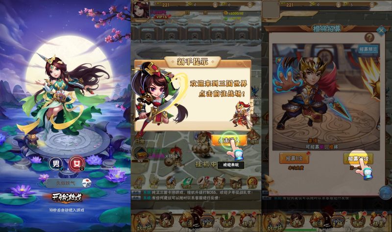 【天地决】H5[多端浏览器登录]+视频参考搭建教程源码下载-游戏源码下载-手机游戏源码下载-手机游戏服务端下载-服务端下载-游戏服务端下载-页游服务端下载-页游私服-端游私服-手游私服-游戏私服-网站源码下载-架设工具下载-私服下载久似妖气源码网