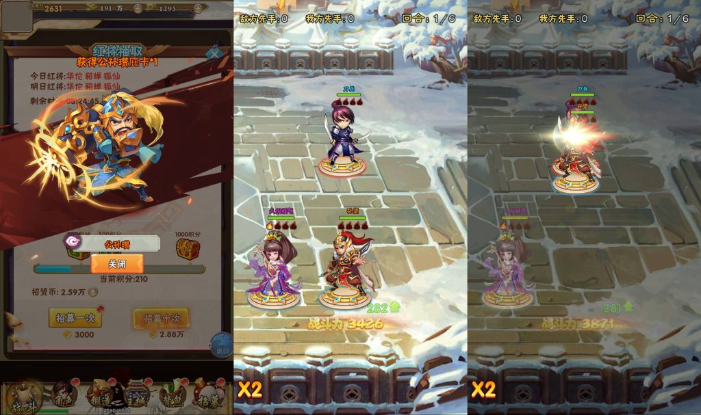 图片[5]源码下载-游戏源码下载-手机游戏源码下载-手机游戏服务端下载-服务端下载-游戏服务端下载-页游服务端下载-页游私服-端游私服-手游私服-游戏私服-网站源码下载-架设工具下载-私服下载【天地决】H5[多端浏览器登录]+视频参考搭建教程源码下载-游戏源码下载-手机游戏源码下载-手机游戏服务端下载-服务端下载-游戏服务端下载-页游服务端下载-页游私服-端游私服-手游私服-游戏私服-网站源码下载-架设工具下载-私服下载久似妖气源码网