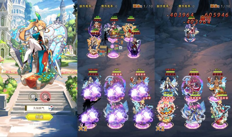 【光之萌约】H5[多端浏览器登录]+视频参考搭建教程源码下载-游戏源码下载-手机游戏源码下载-手机游戏服务端下载-服务端下载-游戏服务端下载-页游服务端下载-页游私服-端游私服-手游私服-游戏私服-网站源码下载-架设工具下载-私服下载久似妖气源码网