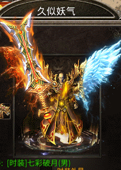 图片[3]源码下载-游戏源码下载-手机游戏源码下载-手机游戏服务端下载-服务端下载-游戏服务端下载-页游服务端下载-页游私服-端游私服-手游私服-游戏私服-网站源码下载-架设工具下载-私服下载【绿野仙踪】[XO引擎]多端数据互通+视频参考搭建教程源码下载-游戏源码下载-手机游戏源码下载-手机游戏服务端下载-服务端下载-游戏服务端下载-页游服务端下载-页游私服-端游私服-手游私服-游戏私服-网站源码下载-架设工具下载-私服下载久似妖气源码网