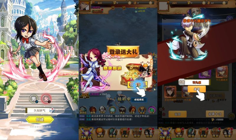 【死神来了】H5[多端浏览器登录]+视频参考搭建教程源码下载-游戏源码下载-手机游戏源码下载-手机游戏服务端下载-服务端下载-游戏服务端下载-页游服务端下载-页游私服-端游私服-手游私服-游戏私服-网站源码下载-架设工具下载-私服下载久似妖气源码网