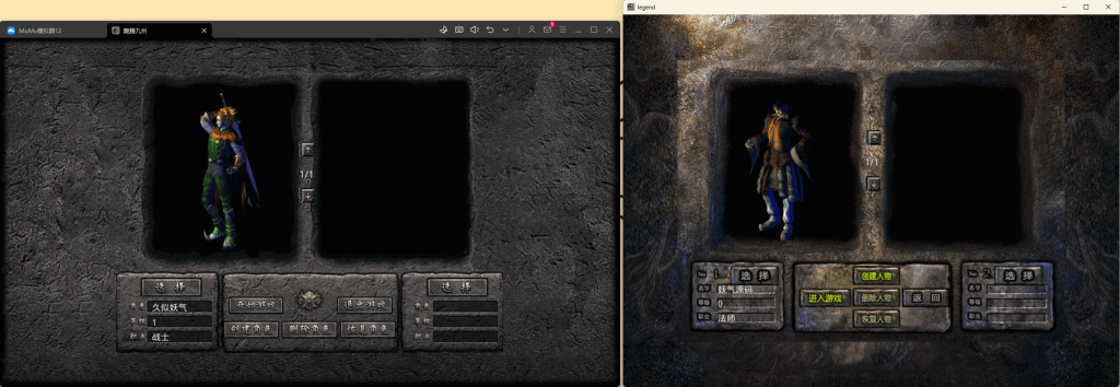 图片[28]源码下载-游戏源码下载-手机游戏源码下载-手机游戏服务端下载-服务端下载-游戏服务端下载-页游服务端下载-页游私服-端游私服-手游私服-游戏私服-网站源码下载-架设工具下载-私服下载【龙腾九州攻速小极品三职业打金版】[XO引擎]多端数据互通+视频参考搭建教程源码下载-游戏源码下载-手机游戏源码下载-手机游戏服务端下载-服务端下载-游戏服务端下载-页游服务端下载-页游私服-端游私服-手游私服-游戏私服-网站源码下载-架设工具下载-私服下载久似妖气源码网