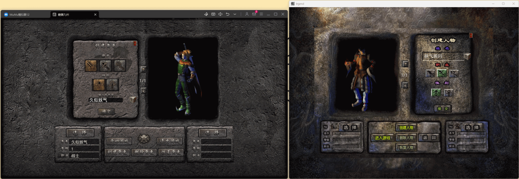 图片[27]源码下载-游戏源码下载-手机游戏源码下载-手机游戏服务端下载-服务端下载-游戏服务端下载-页游服务端下载-页游私服-端游私服-手游私服-游戏私服-网站源码下载-架设工具下载-私服下载【龙腾九州攻速小极品三职业打金版】[XO引擎]多端数据互通+视频参考搭建教程源码下载-游戏源码下载-手机游戏源码下载-手机游戏服务端下载-服务端下载-游戏服务端下载-页游服务端下载-页游私服-端游私服-手游私服-游戏私服-网站源码下载-架设工具下载-私服下载久似妖气源码网