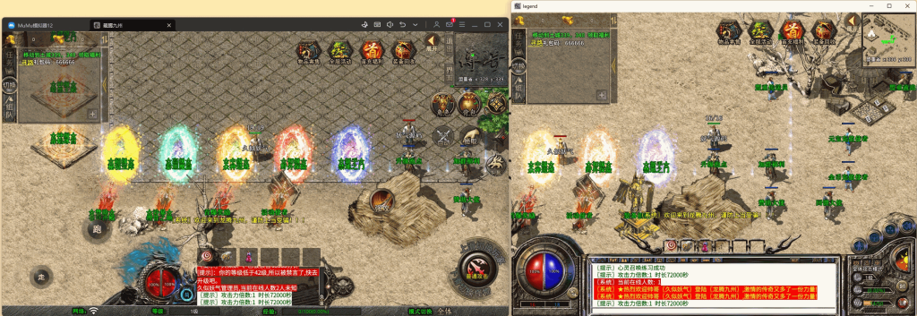 图片[30]源码下载-游戏源码下载-手机游戏源码下载-手机游戏服务端下载-服务端下载-游戏服务端下载-页游服务端下载-页游私服-端游私服-手游私服-游戏私服-网站源码下载-架设工具下载-私服下载【龙腾九州攻速小极品三职业打金版】[XO引擎]多端数据互通+视频参考搭建教程源码下载-游戏源码下载-手机游戏源码下载-手机游戏服务端下载-服务端下载-游戏服务端下载-页游服务端下载-页游私服-端游私服-手游私服-游戏私服-网站源码下载-架设工具下载-私服下载久似妖气源码网