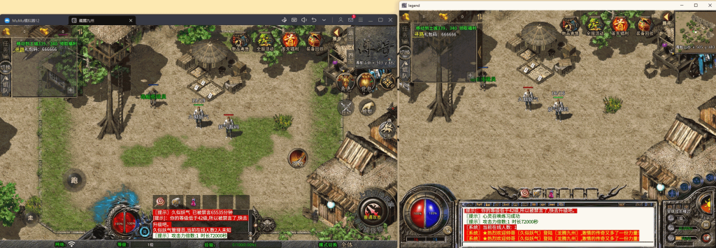 图片[29]源码下载-游戏源码下载-手机游戏源码下载-手机游戏服务端下载-服务端下载-游戏服务端下载-页游服务端下载-页游私服-端游私服-手游私服-游戏私服-网站源码下载-架设工具下载-私服下载【龙腾九州攻速小极品三职业打金版】[XO引擎]多端数据互通+视频参考搭建教程源码下载-游戏源码下载-手机游戏源码下载-手机游戏服务端下载-服务端下载-游戏服务端下载-页游服务端下载-页游私服-端游私服-手游私服-游戏私服-网站源码下载-架设工具下载-私服下载久似妖气源码网