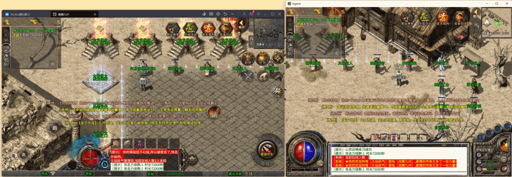 图片[31]源码下载-游戏源码下载-手机游戏源码下载-手机游戏服务端下载-服务端下载-游戏服务端下载-页游服务端下载-页游私服-端游私服-手游私服-游戏私服-网站源码下载-架设工具下载-私服下载【龙腾九州攻速小极品三职业打金版】[XO引擎]多端数据互通+视频参考搭建教程源码下载-游戏源码下载-手机游戏源码下载-手机游戏服务端下载-服务端下载-游戏服务端下载-页游服务端下载-页游私服-端游私服-手游私服-游戏私服-网站源码下载-架设工具下载-私服下载久似妖气源码网