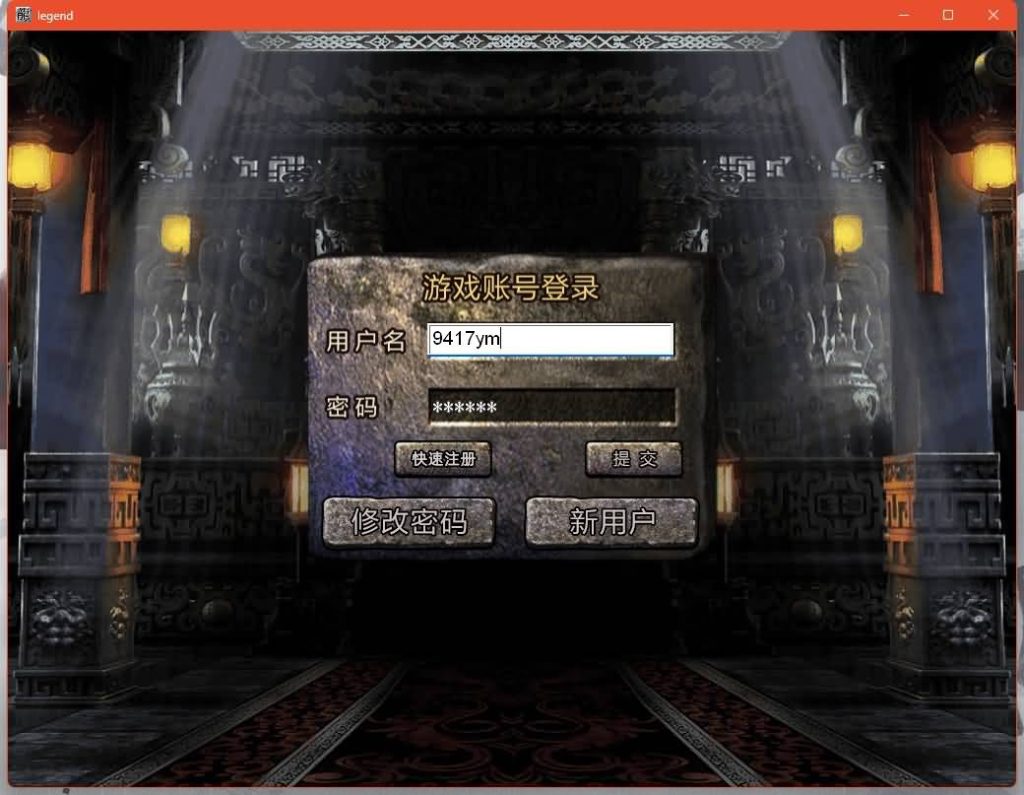 图片[7]源码下载-游戏源码下载-手机游戏源码下载-手机游戏服务端下载-服务端下载-游戏服务端下载-页游服务端下载-页游私服-端游私服-手游私服-游戏私服-网站源码下载-架设工具下载-私服下载【1.80神话合击版】[XO引擎]多端数据互通+视频参考搭建教程源码下载-游戏源码下载-手机游戏源码下载-手机游戏服务端下载-服务端下载-游戏服务端下载-页游服务端下载-页游私服-端游私服-手游私服-游戏私服-网站源码下载-架设工具下载-私服下载久似妖气源码网