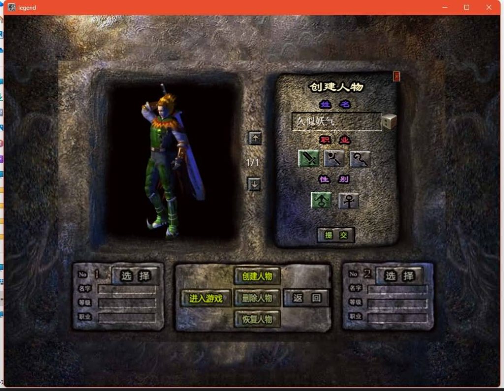 图片[7]源码下载-游戏源码下载-手机游戏源码下载-手机游戏服务端下载-服务端下载-游戏服务端下载-页游服务端下载-页游私服-端游私服-手游私服-游戏私服-网站源码下载-架设工具下载-私服下载【1.76复古】[XO引擎]多端数据互通+视频参考搭建教程源码下载-游戏源码下载-手机游戏源码下载-手机游戏服务端下载-服务端下载-游戏服务端下载-页游服务端下载-页游私服-端游私服-手游私服-游戏私服-网站源码下载-架设工具下载-私服下载久似妖气源码网