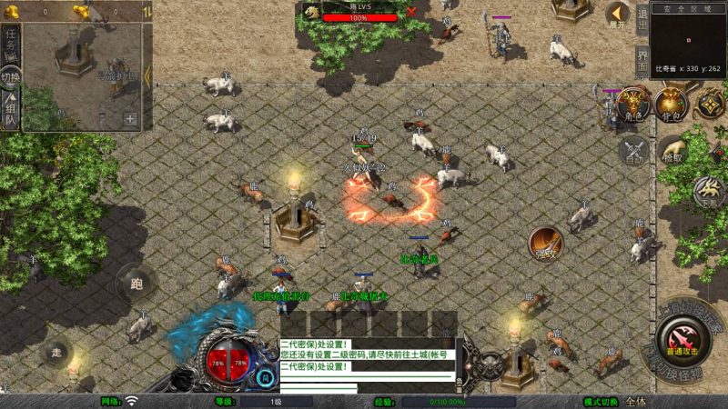 【1.76潜龙】[XO引擎]多端数据互通+视频参考搭建教程源码下载-游戏源码下载-手机游戏源码下载-手机游戏服务端下载-服务端下载-游戏服务端下载-页游服务端下载-页游私服-端游私服-手游私服-游戏私服-网站源码下载-架设工具下载-私服下载久似妖气源码网