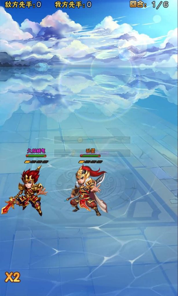 图片[3]源码下载-游戏源码下载-手机游戏源码下载-手机游戏服务端下载-服务端下载-游戏服务端下载-页游服务端下载-页游私服-端游私服-手游私服-游戏私服-网站源码下载-架设工具下载-私服下载【天界纪元】H5[多端浏览器登录]+详细文字搭建教程源码下载-游戏源码下载-手机游戏源码下载-手机游戏服务端下载-服务端下载-游戏服务端下载-页游服务端下载-页游私服-端游私服-手游私服-游戏私服-网站源码下载-架设工具下载-私服下载久似妖气源码网