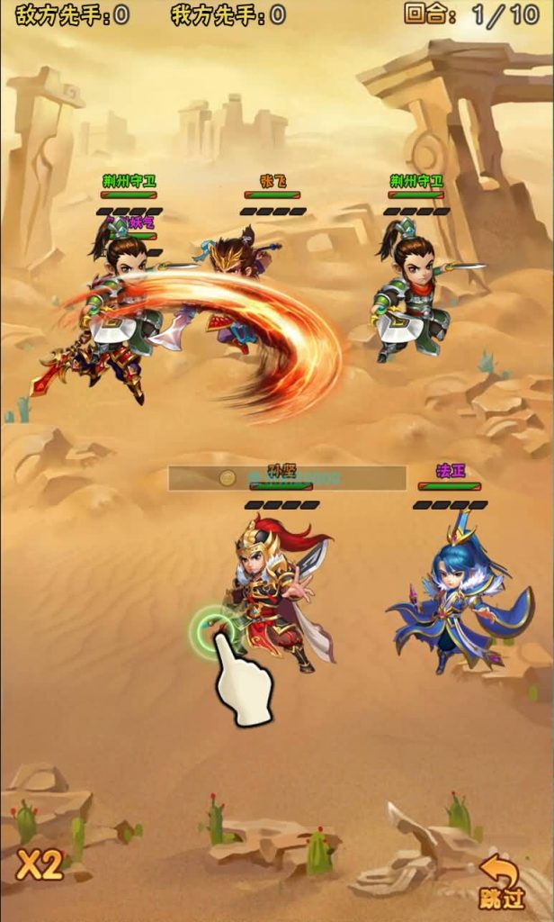 图片[12]源码下载-游戏源码下载-手机游戏源码下载-手机游戏服务端下载-服务端下载-游戏服务端下载-页游服务端下载-页游私服-端游私服-手游私服-游戏私服-网站源码下载-架设工具下载-私服下载【天界纪元】H5[多端浏览器登录]+详细文字搭建教程源码下载-游戏源码下载-手机游戏源码下载-手机游戏服务端下载-服务端下载-游戏服务端下载-页游服务端下载-页游私服-端游私服-手游私服-游戏私服-网站源码下载-架设工具下载-私服下载久似妖气源码网