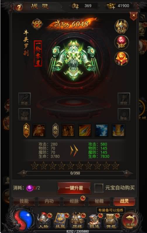 图片[13]源码下载-游戏源码下载-手机游戏源码下载-手机游戏服务端下载-服务端下载-游戏服务端下载-页游服务端下载-页游私服-端游私服-手游私服-游戏私服-网站源码下载-架设工具下载-私服下载【至尊雷霆】H5[多端浏览器登录]+详细文字搭建教程源码下载-游戏源码下载-手机游戏源码下载-手机游戏服务端下载-服务端下载-游戏服务端下载-页游服务端下载-页游私服-端游私服-手游私服-游戏私服-网站源码下载-架设工具下载-私服下载久似妖气源码网