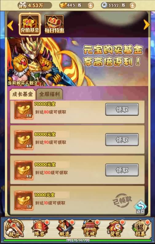 图片[11]源码下载-游戏源码下载-手机游戏源码下载-手机游戏服务端下载-服务端下载-游戏服务端下载-页游服务端下载-页游私服-端游私服-手游私服-游戏私服-网站源码下载-架设工具下载-私服下载【超级三国纪】H5[多端浏览器登录]+详细文字搭建教程源码下载-游戏源码下载-手机游戏源码下载-手机游戏服务端下载-服务端下载-游戏服务端下载-页游服务端下载-页游私服-端游私服-手游私服-游戏私服-网站源码下载-架设工具下载-私服下载久似妖气源码网