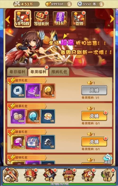 图片[8]源码下载-游戏源码下载-手机游戏源码下载-手机游戏服务端下载-服务端下载-游戏服务端下载-页游服务端下载-页游私服-端游私服-手游私服-游戏私服-网站源码下载-架设工具下载-私服下载【超级三国纪】H5[多端浏览器登录]+详细文字搭建教程源码下载-游戏源码下载-手机游戏源码下载-手机游戏服务端下载-服务端下载-游戏服务端下载-页游服务端下载-页游私服-端游私服-手游私服-游戏私服-网站源码下载-架设工具下载-私服下载久似妖气源码网