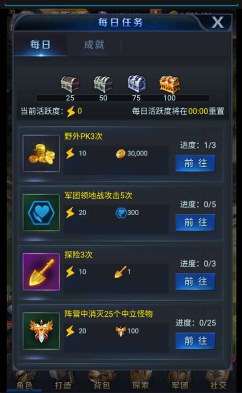 图片[9]源码下载-游戏源码下载-手机游戏源码下载-手机游戏服务端下载-服务端下载-游戏服务端下载-页游服务端下载-页游私服-端游私服-手游私服-游戏私服-网站源码下载-架设工具下载-私服下载【决战魔域】H5[多端浏览器登录]+详细文字搭建教程源码下载-游戏源码下载-手机游戏源码下载-手机游戏服务端下载-服务端下载-游戏服务端下载-页游服务端下载-页游私服-端游私服-手游私服-游戏私服-网站源码下载-架设工具下载-私服下载久似妖气源码网