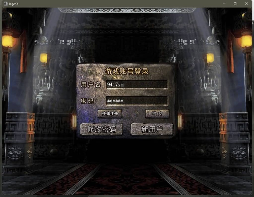 图片[7]源码下载-游戏源码下载-手机游戏源码下载-手机游戏服务端下载-服务端下载-游戏服务端下载-页游服务端下载-页游私服-端游私服-手游私服-游戏私服-网站源码下载-架设工具下载-私服下载【1.76赤战小极品版死亡陵墓桃花岛未知暗殿】[XO引擎]多端数据互通+视频参考搭建教程源码下载-游戏源码下载-手机游戏源码下载-手机游戏服务端下载-服务端下载-游戏服务端下载-页游服务端下载-页游私服-端游私服-手游私服-游戏私服-网站源码下载-架设工具下载-私服下载久似妖气源码网