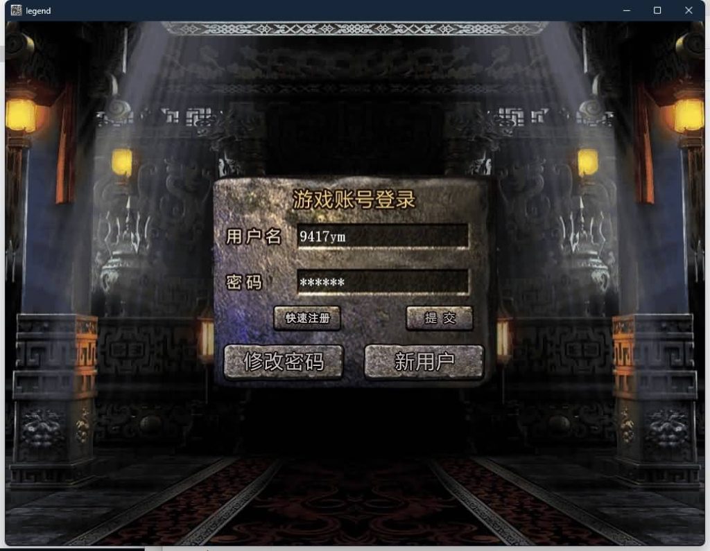 图片[15]源码下载-游戏源码下载-手机游戏源码下载-手机游戏服务端下载-服务端下载-游戏服务端下载-页游服务端下载-页游私服-端游私服-手游私服-游戏私服-网站源码下载-架设工具下载-私服下载【大聖极品星王合击】[XO引擎]多端数据互通+视频参考搭建教程源码下载-游戏源码下载-手机游戏源码下载-手机游戏服务端下载-服务端下载-游戏服务端下载-页游服务端下载-页游私服-端游私服-手游私服-游戏私服-网站源码下载-架设工具下载-私服下载久似妖气源码网