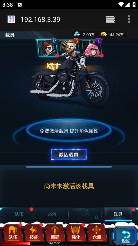 图片[2]源码下载-游戏源码下载-手机游戏源码下载-手机游戏服务端下载-服务端下载-游戏服务端下载-页游服务端下载-页游私服-端游私服-手游私服-游戏私服-网站源码下载-架设工具下载-私服下载【全民突击】H5[多端浏览器登录]+详细文字搭建教程源码下载-游戏源码下载-手机游戏源码下载-手机游戏服务端下载-服务端下载-游戏服务端下载-页游服务端下载-页游私服-端游私服-手游私服-游戏私服-网站源码下载-架设工具下载-私服下载久似妖气源码网