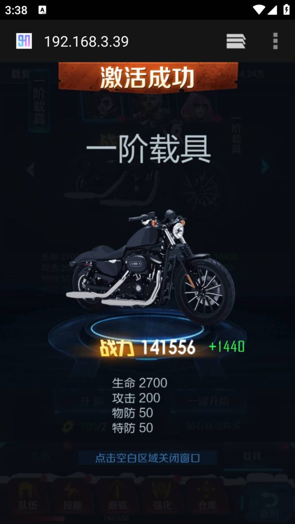 图片[15]源码下载-游戏源码下载-手机游戏源码下载-手机游戏服务端下载-服务端下载-游戏服务端下载-页游服务端下载-页游私服-端游私服-手游私服-游戏私服-网站源码下载-架设工具下载-私服下载【全民突击】H5[多端浏览器登录]+详细文字搭建教程源码下载-游戏源码下载-手机游戏源码下载-手机游戏服务端下载-服务端下载-游戏服务端下载-页游服务端下载-页游私服-端游私服-手游私服-游戏私服-网站源码下载-架设工具下载-私服下载久似妖气源码网